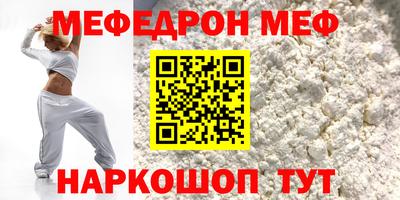 герыч Чапаевск