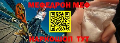 герыч Чапаевск