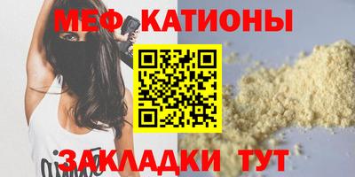герыч Чапаевск