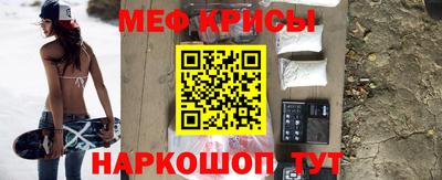 бутик Шебекино