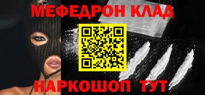 герыч Чапаевск