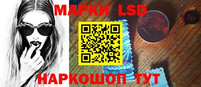 метадон Чебаркуль