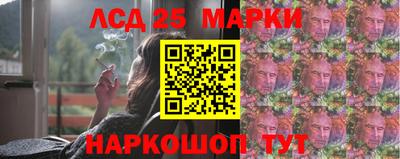 ALPHA-PVP Чебоксары