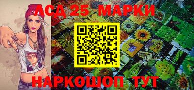 ALPHA-PVP Чебоксары