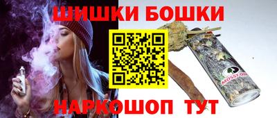 MDMA Шахты