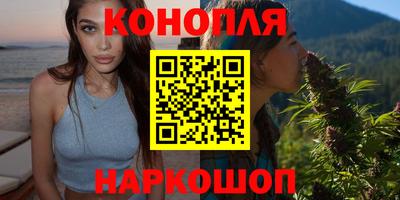 MDMA Шахты