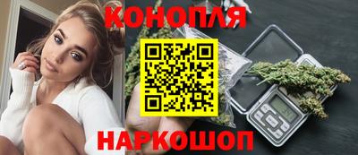 метадон Чебаркуль