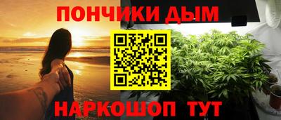 герыч Чапаевск