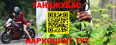 герыч Чапаевск
