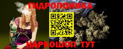ALPHA-PVP Чебоксары