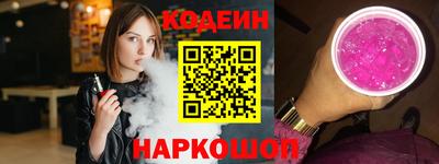 ALPHA-PVP Чебоксары