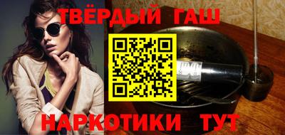 метадон Чебаркуль