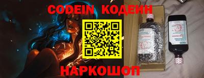 герыч Чапаевск